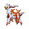 arceus%20(fire).png